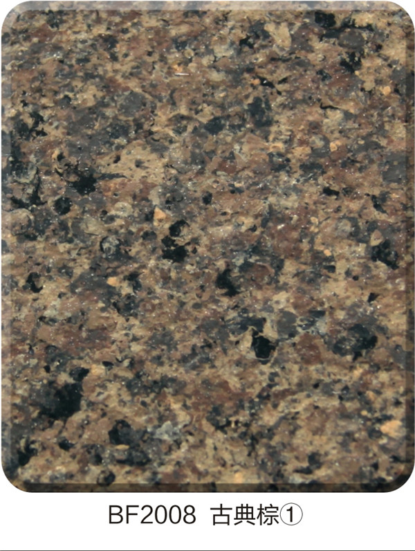 BF2008古典棕1