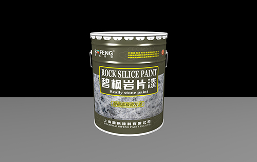 復合巖片漆 復合巖片漆